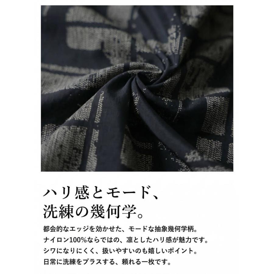 幾何学柄 ワンピース レディース 半袖 ロング Aライン 送料無料・50ptメール便可の画像