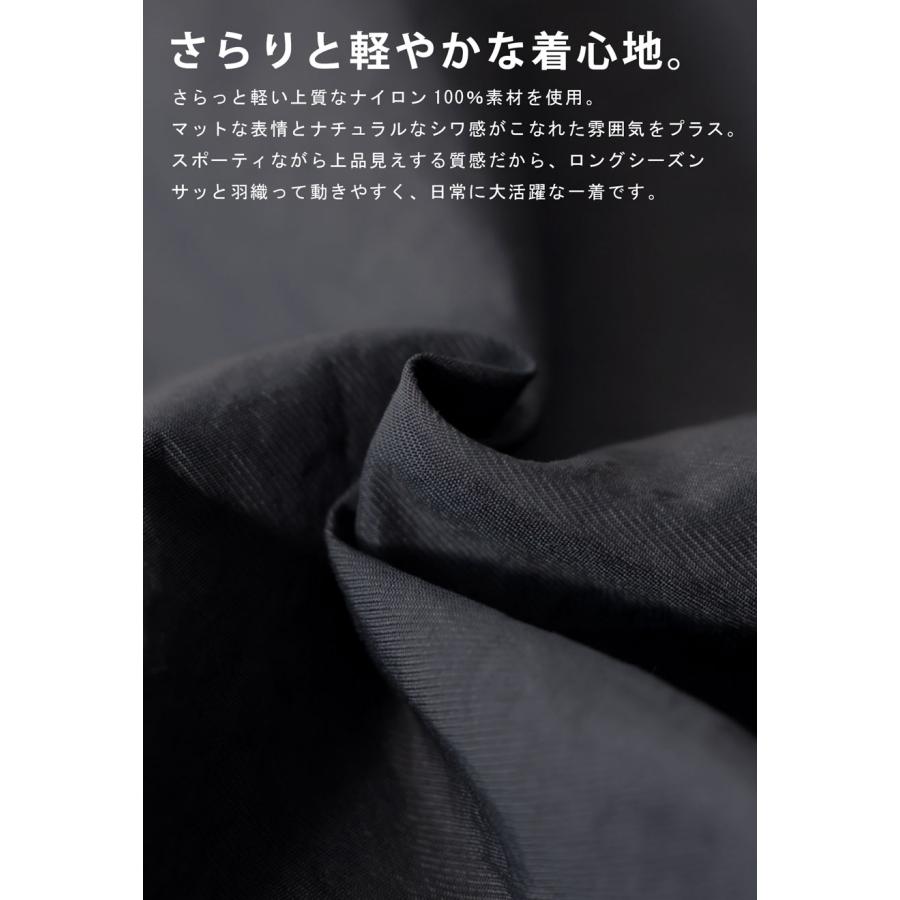 アンティカ　パイピング ジップ アウター レディース スタンドネック グレー 楽天市場】パイピング ジップ アウター レディース スタンドネック