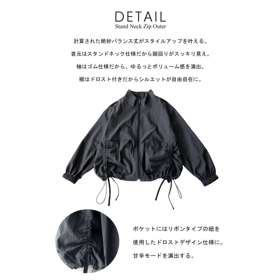アンティカ　パイピング ジップ アウター レディース スタンドネック グレー antiqua（アンティカ） パイピング ジップ アウター レディース