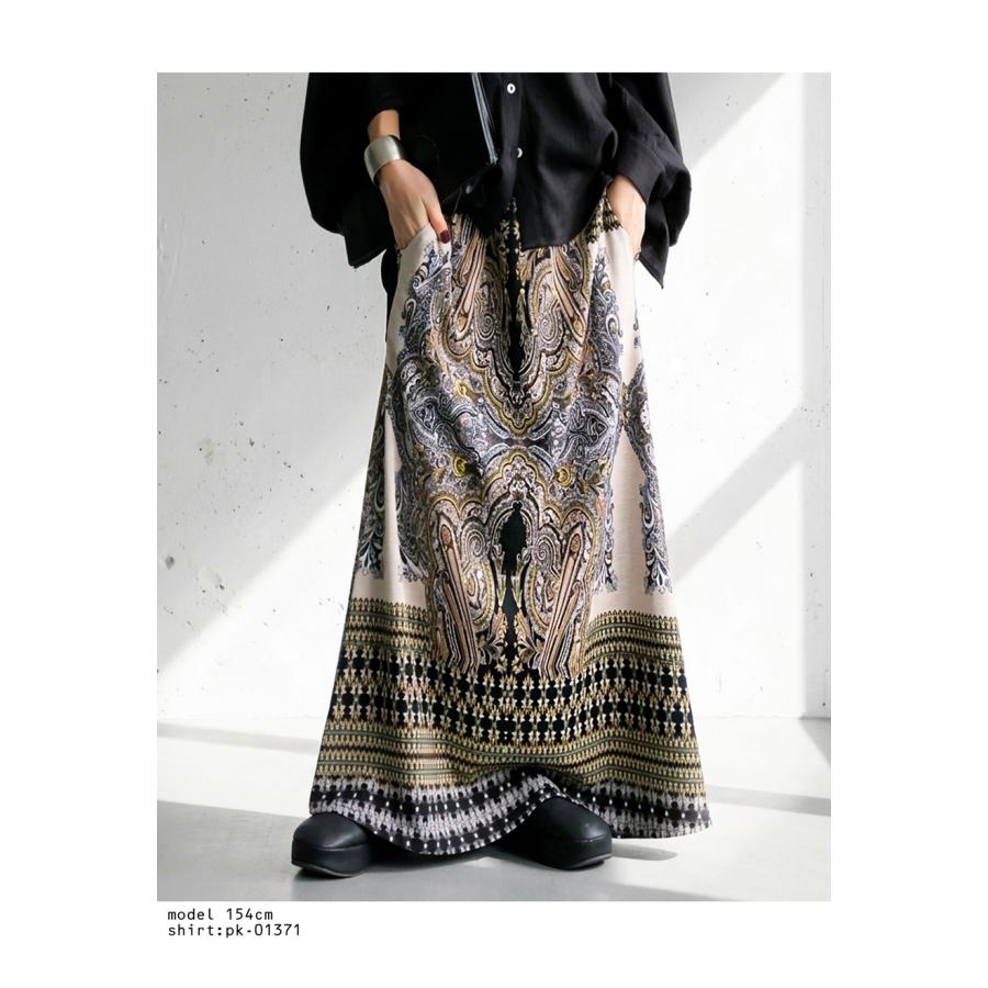 antiqua（アンティカ） 再入荷予定有!ペイズリー柄 スカート