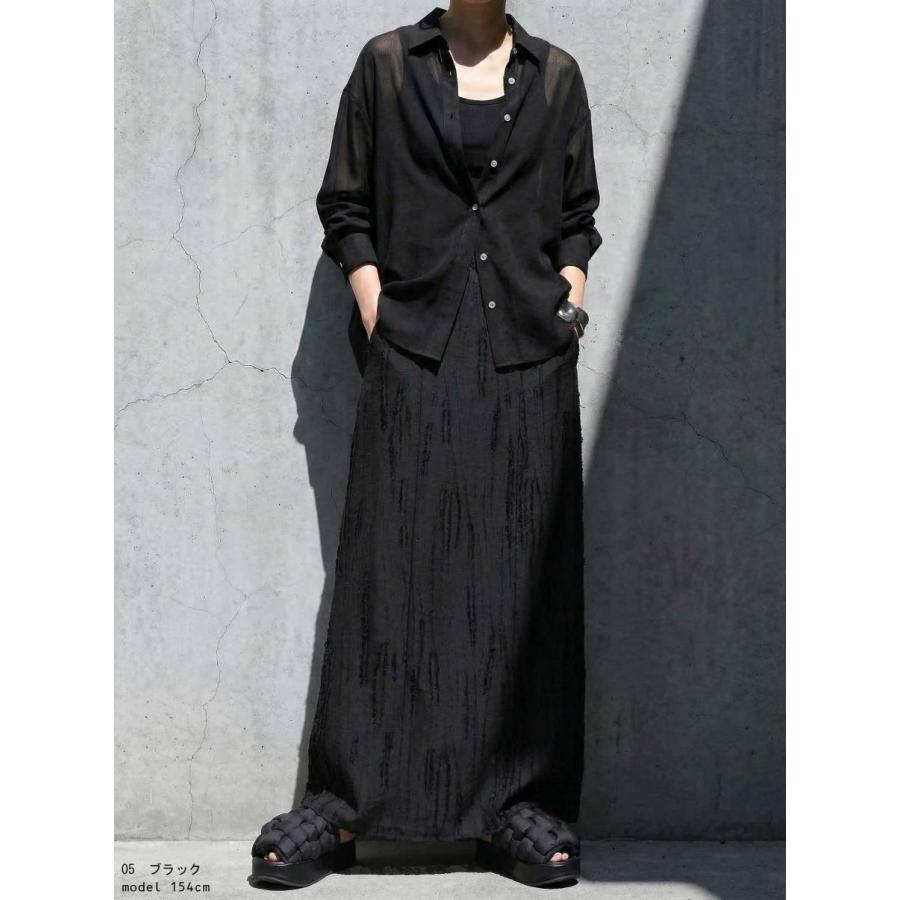 総柄 スカート レディース ロング丈 Iライン 送料無料・100ptメール便可の画像