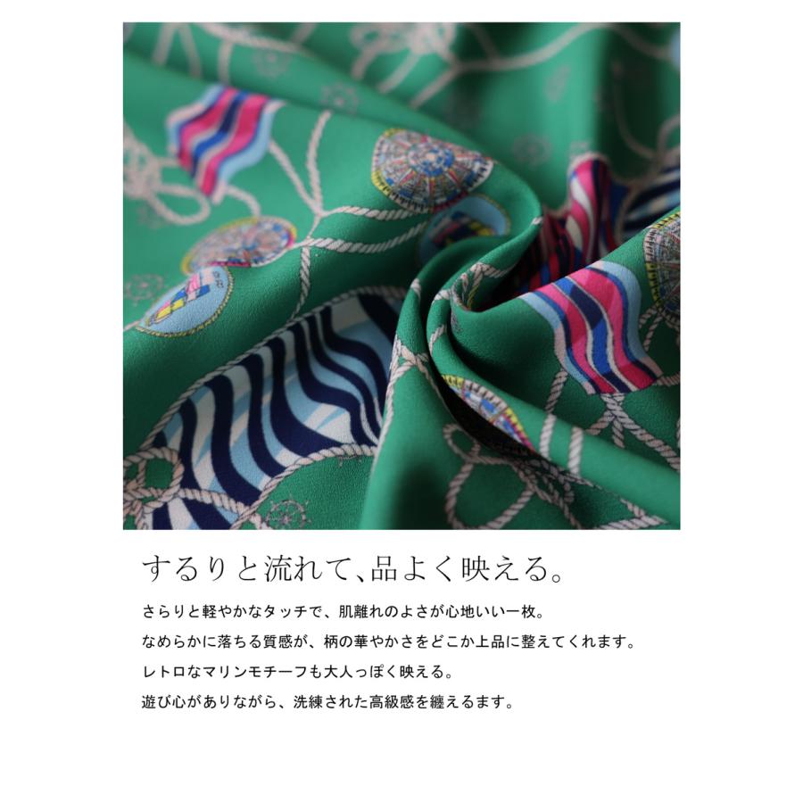 antiqua（アンティカ） 【夏得バーゲン30％OFF！27日10時迄】タンク