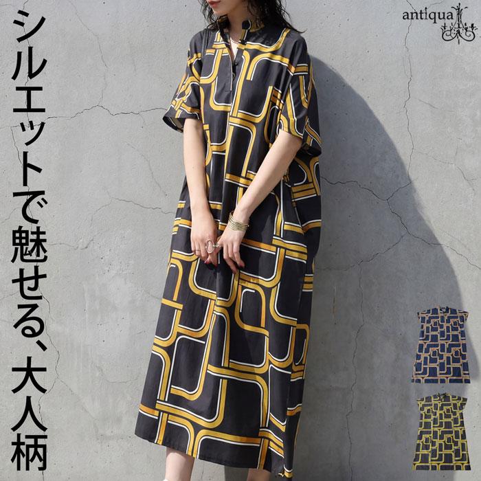 幾何学柄 ワンピース レディース 半袖 ロング 送料無料 ・80ptメール便可の画像