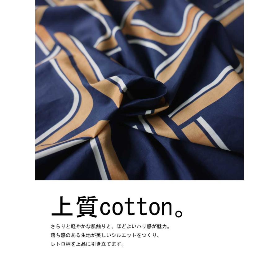 幾何学柄 ワンピース レディース 半袖 ロング 送料無料 ・80ptメール便可の画像