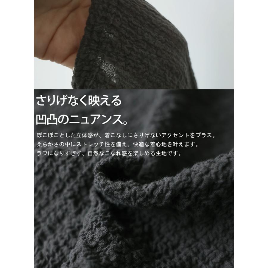 antiqua（アンティカ） ワンピース レディース ノースリーブ 凹凸素材