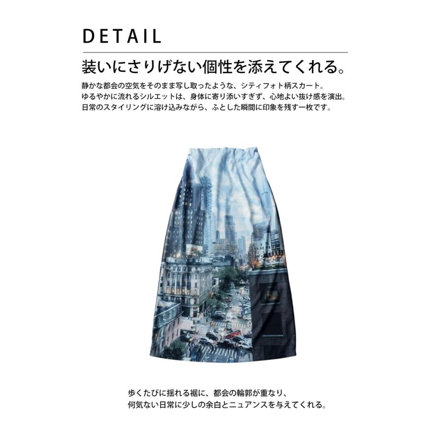 ロングスカート レディース フォト柄 ウエストゴム 送料無料 ・80ptメール便可の画像