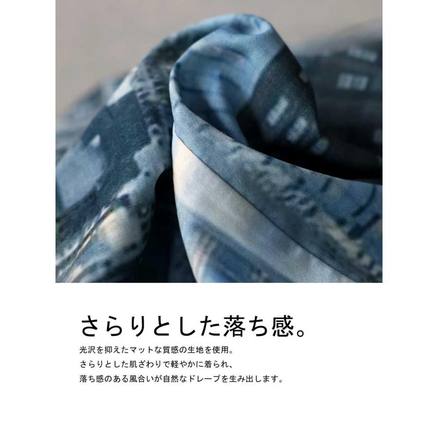 ロングスカート レディース フォト柄 ウエストゴム 送料無料 ・80ptメール便可の画像