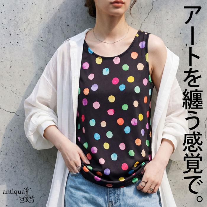 antiqua（アンティカ） ドット柄 タンクトップ レディース