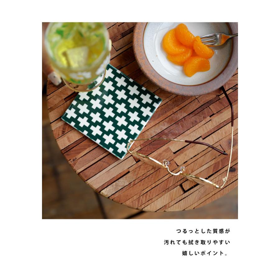 ポイント10％！2月25日20時〜3月26日10時 コースター 4枚セット タイル