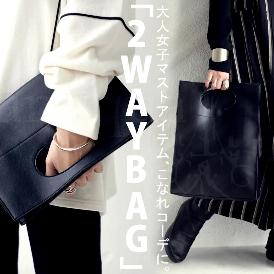 2way クラッチバッグ バッグ レディース 鞄 送料無料 4月29日10時 再販 メール便不可 Pb Antiqua アンティカ 通販 Yahoo ショッピング