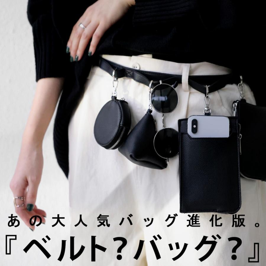 antiqua 4連 ベルトバッグ バッグ 鞄 レディース ベルト 送料無料  