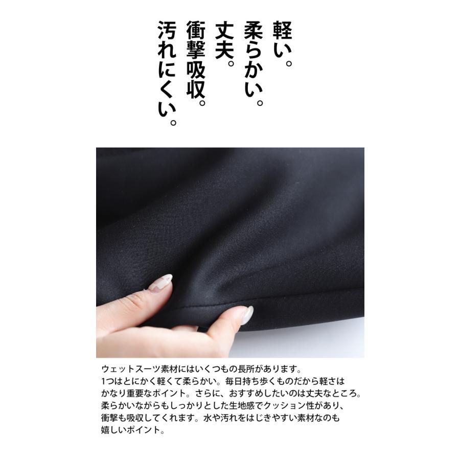 大人気！再入荷予定あり!ウェットスーツ素材 クラッチバッグ バッグ レディース 鞄 送料無料・再再販。メール便不可｜antiqua｜07