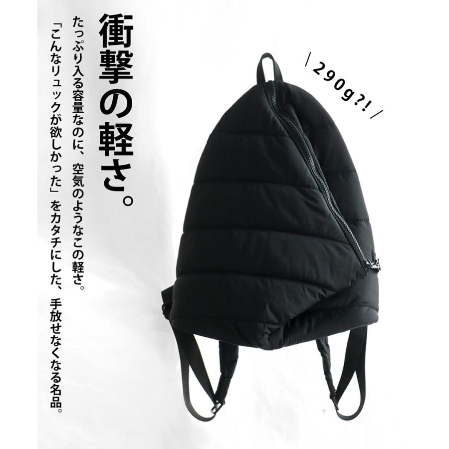 antiqua キルティングリュック バッグ レディース 鞄 リュック 送料  