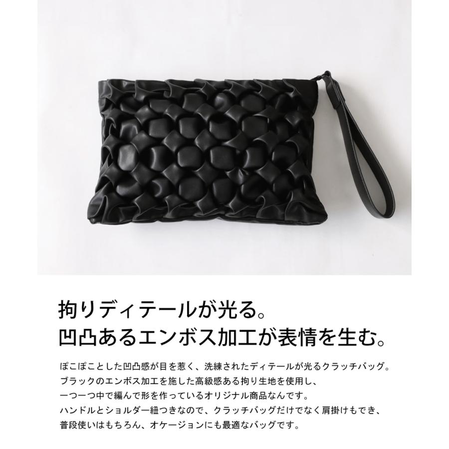 antiqua エンボス加工バッグ バッグ レディース 鞄 エンボス antiqua エンボス加工バッグ バッグ レディース 鞄 エンボス