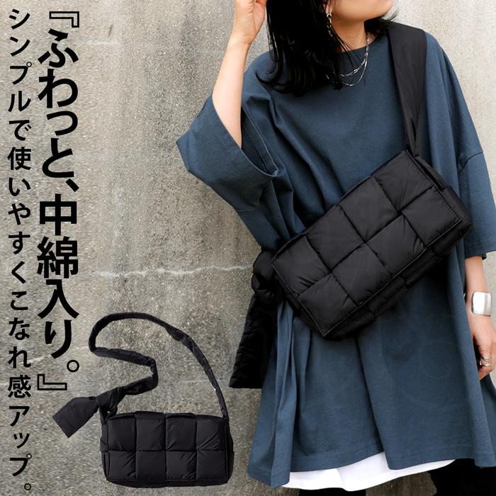 antiqua（アンティカ） 中綿ショルダーバッグ バッグ レディース 鞄 