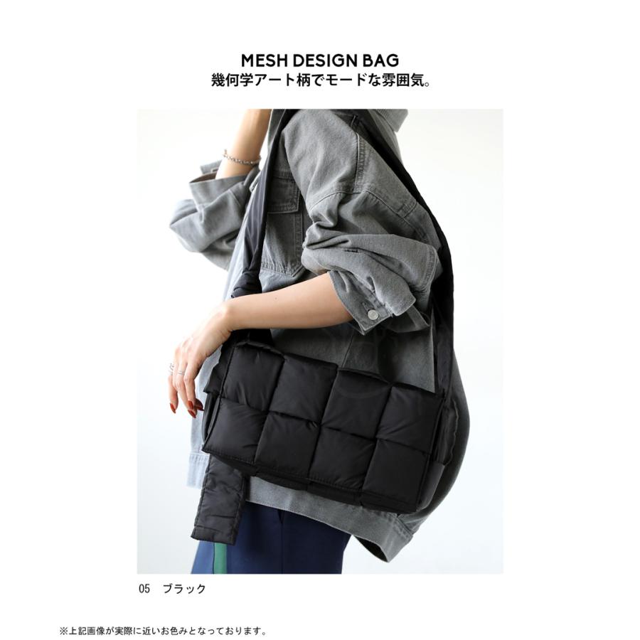 antiqua（アンティカ） 中綿ショルダーバッグ バッグ レディース 鞄 