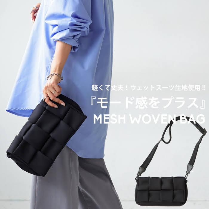 antiqua（アンティカ） ショルダーバッグ バッグ レディース 鞄 