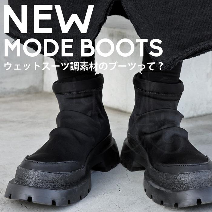 antiqua ショートブーツ レディース 靴 ウェットスーツ風 送料