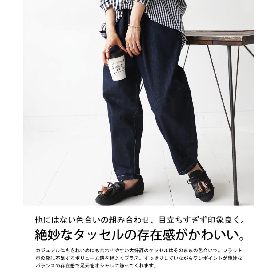 antiqua タッセルモカシン 靴 レディース モカシン フラット