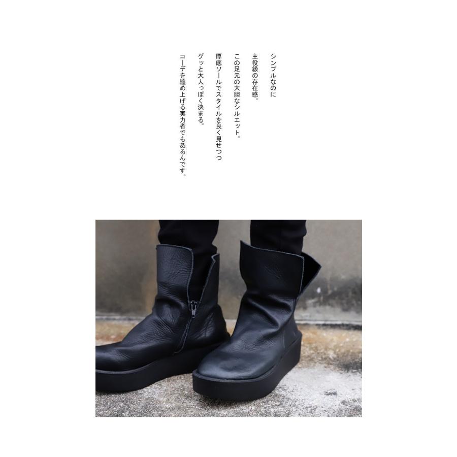 antiqua 日本製 本革デザインブーツ ブーツ レディース 靴 送料 antiqua 日本製 本革デザインブーツ ブーツ レディース 靴 送料