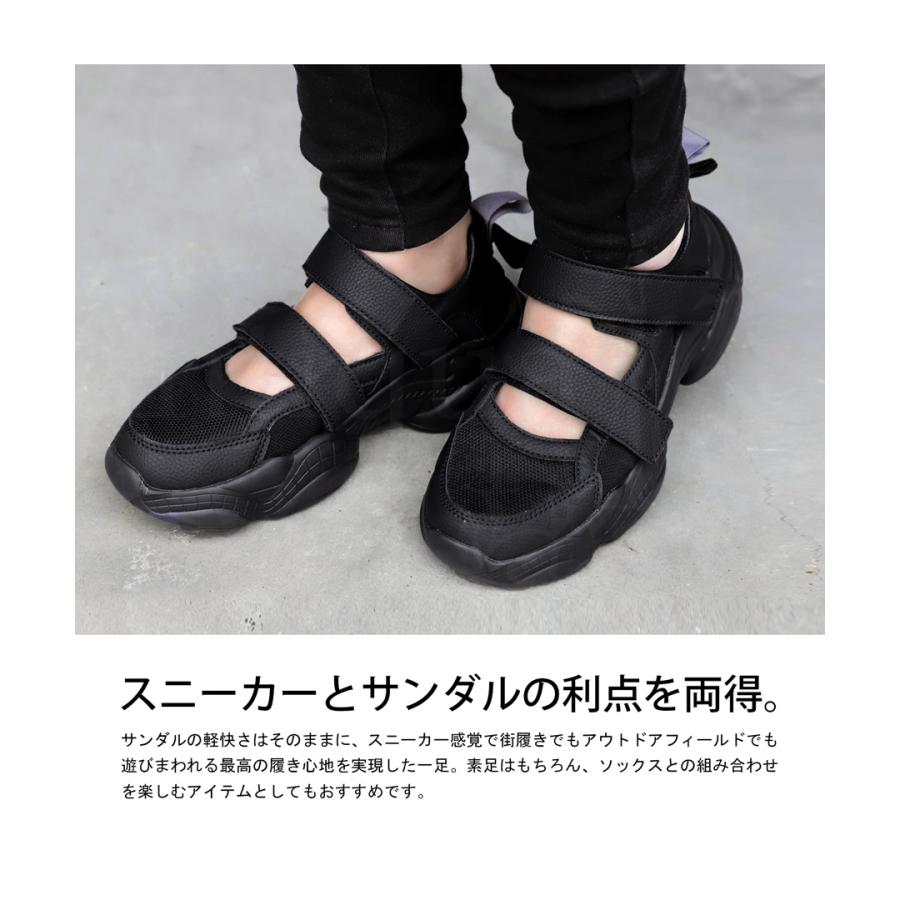 antiqua スニーカーサンダル サンダル 靴 レディース 厚底 送料 antiqua スニーカーサンダル サンダル 靴 レディース 厚底 送料