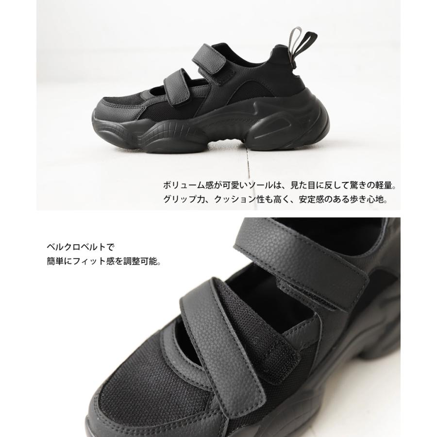 antiqua スニーカーサンダル サンダル 靴 レディース 厚底 送料 antiqua スニーカーサンダル サンダル 靴 レディース 厚底 送料