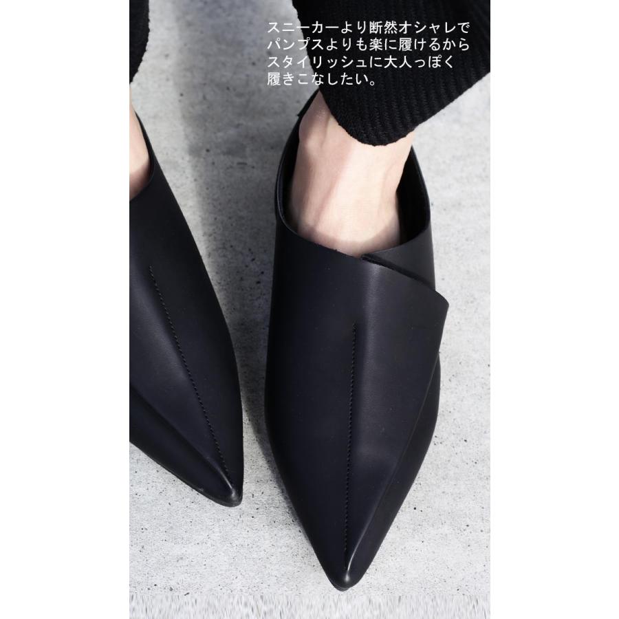 ポインテッドトゥシューズ 靴 パンプス 痛くない 送料無料 5月30日0時 再販 05番色のみ発送は6 2 順次 メール便不可 Pe Antiqua 通販 Yahoo ショッピング