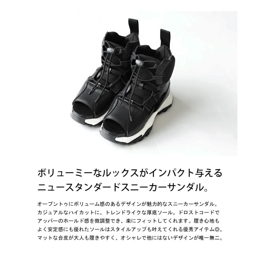 antiqua ハイカットスニーカーサンダル サンダル レディース 靴 antiqua ハイカットスニーカーサンダル サンダル レディース 靴