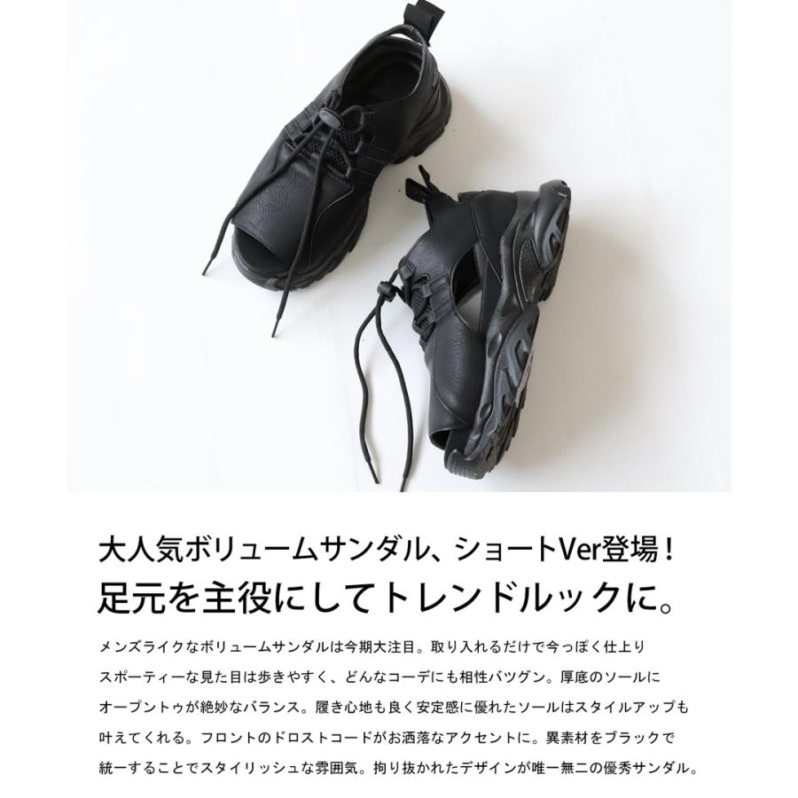 antiqua スニーカーサンダル サンダル レディース 靴 厚底 送料