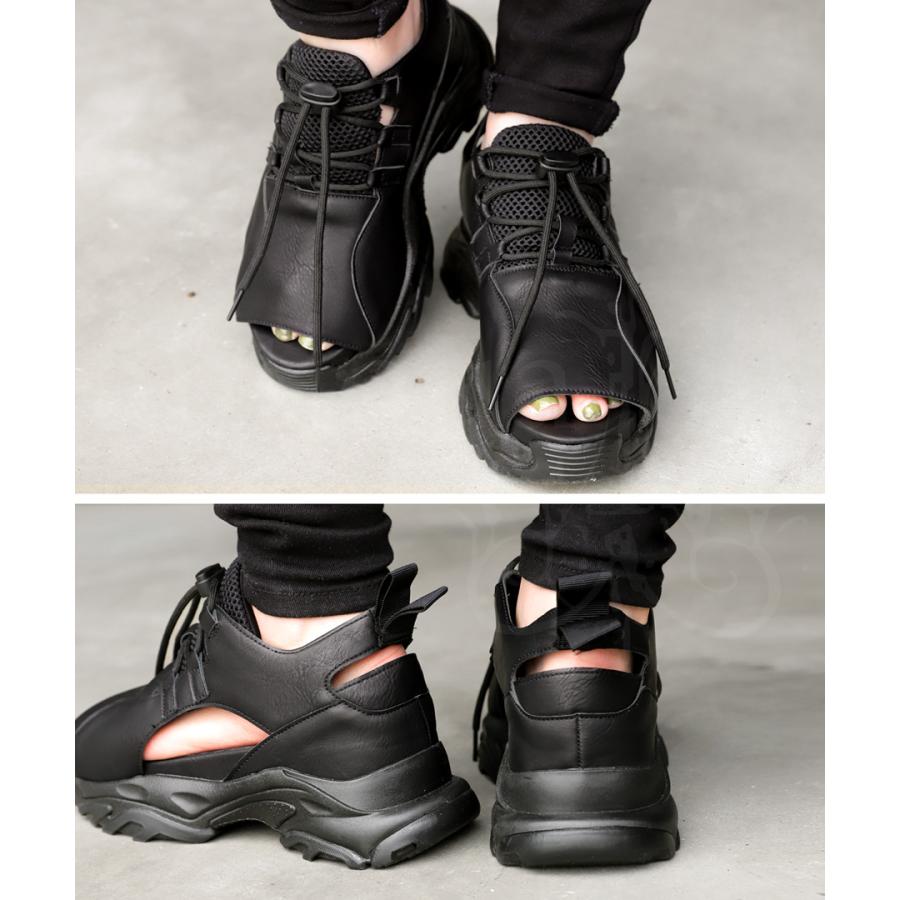 antiqua スニーカーサンダル サンダル レディース 靴 厚底 送料