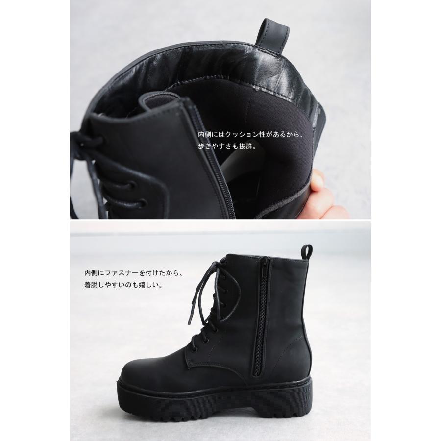 antiqua 厚底ショートブーツ ブーツ レディース 靴 厚底 送料 antiqua 厚底ショートブーツ ブーツ レディース 靴 厚底 送料