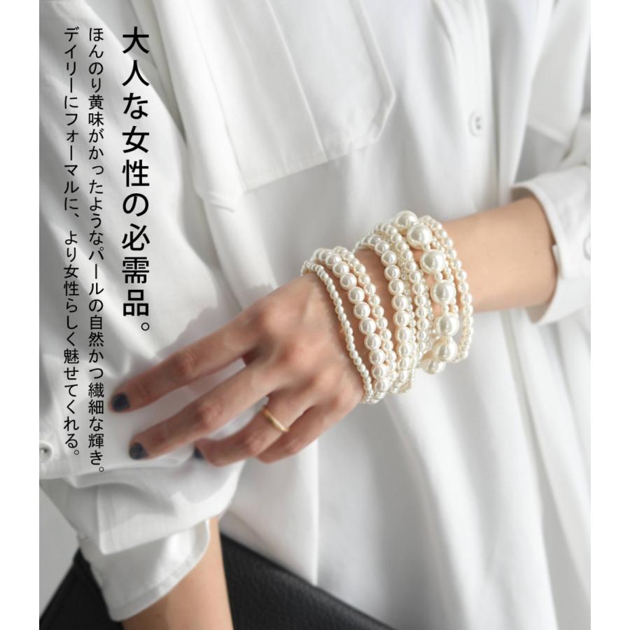 antiqua（アンティカ） アクセ送料無料 パールブレスレット