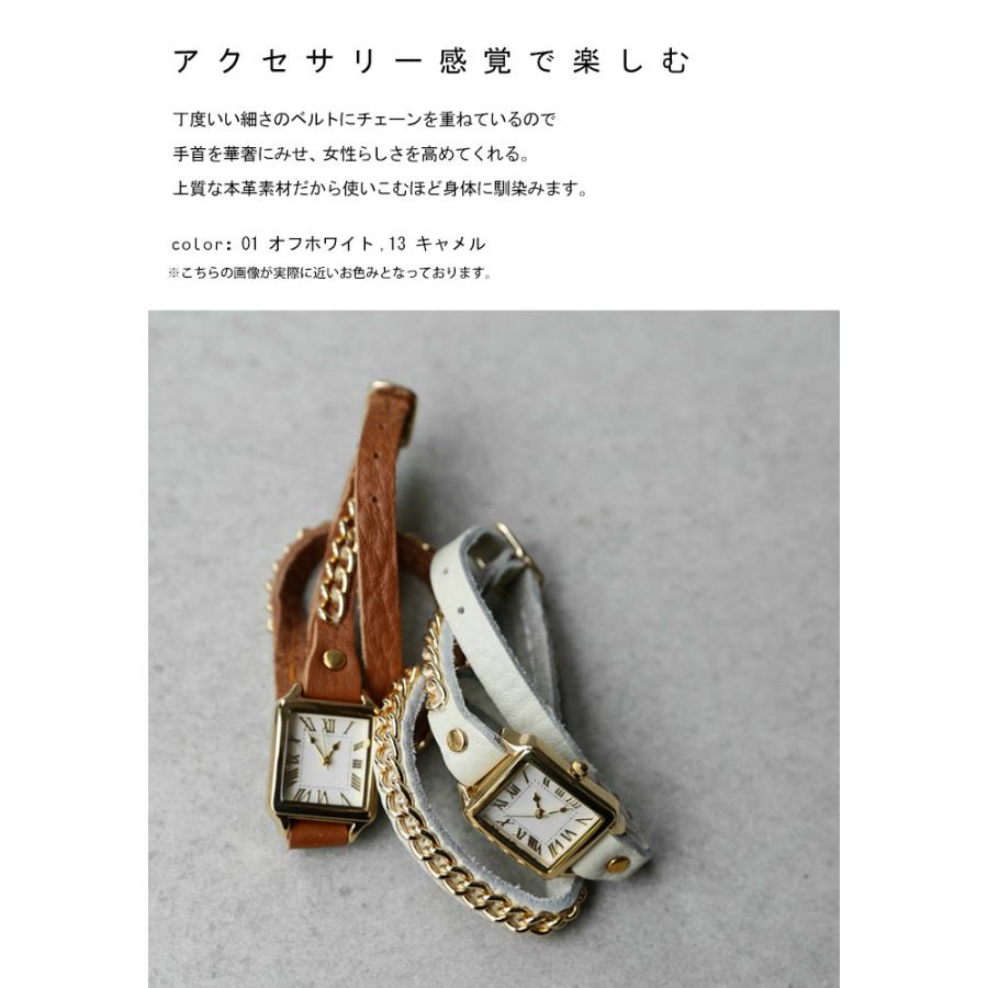アクセサリー 腕時計 時計 本革チェーンデザイン細ベルト腕時計 送料無料 再再販 100ptメール便可 母の日 Pj Antiqua 通販 Yahoo ショッピング