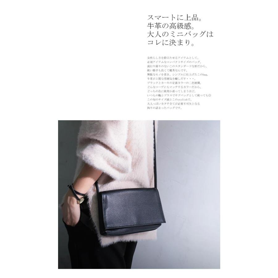 antiqua（アンティカ） 本革 ショルダーバッグ バッグ レディース 鞄 