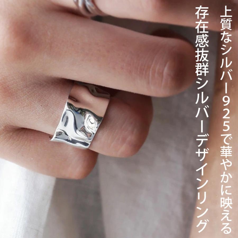 アクセサリー アクセ リング 指輪 シルバー925 シルバーリング 30ptメール便可 Pj Antiqua 通販 Yahoo ショッピング
