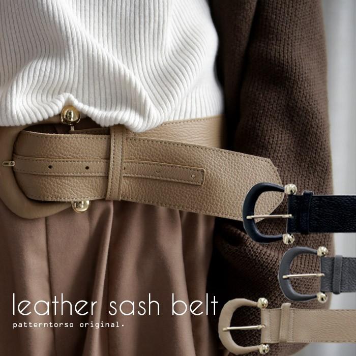 休暇 ガロン 知らせる 太い ベルト レディース Healing Care Jp