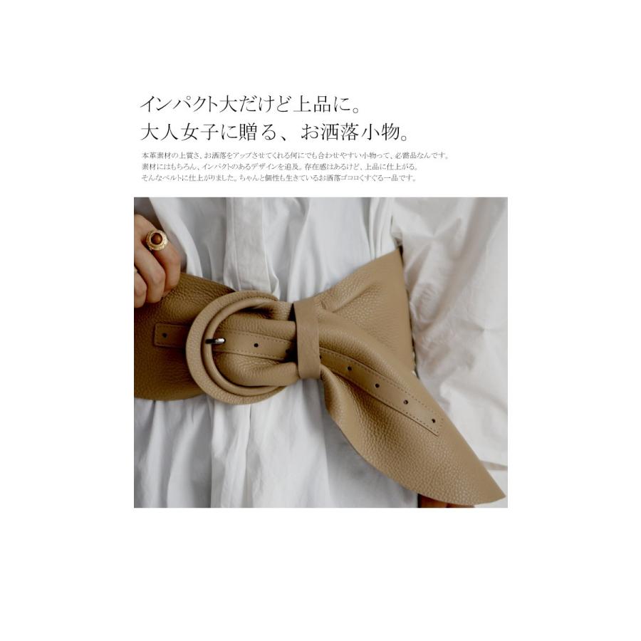 # サッシュ　ベルト　貴石　革　アンティーク工芸品 art-sp-782l.jpg