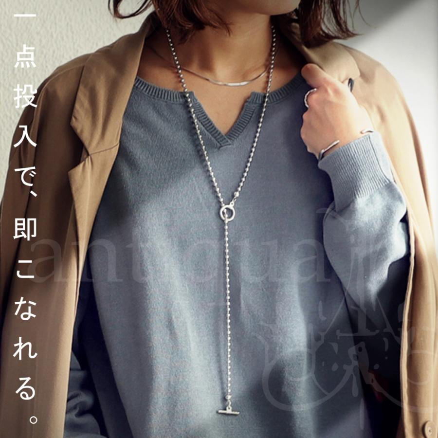 antiqua（アンティカ） アクセ送料無料 ボールチェーンネックレス