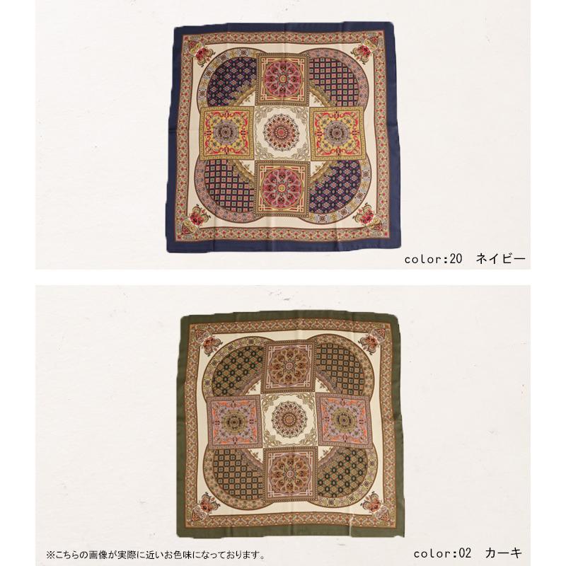 スカーフ レディース アラベスク柄 タイル柄 アクセサリー 4月30日0時 再販 10ptメール便可 Pj Antiqua 通販 Yahoo ショッピング