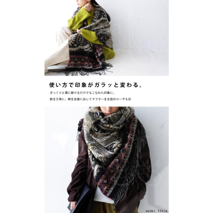 J.W ANDERSON ペイズリー柄　中綿マフラー J.W ANDERSON ペイズリー柄 中綿マフラー J.W ANDERSON ペイズリー柄