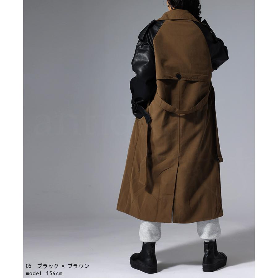 antiqua（アンティカ） ドッキングコート コート レディース アウター