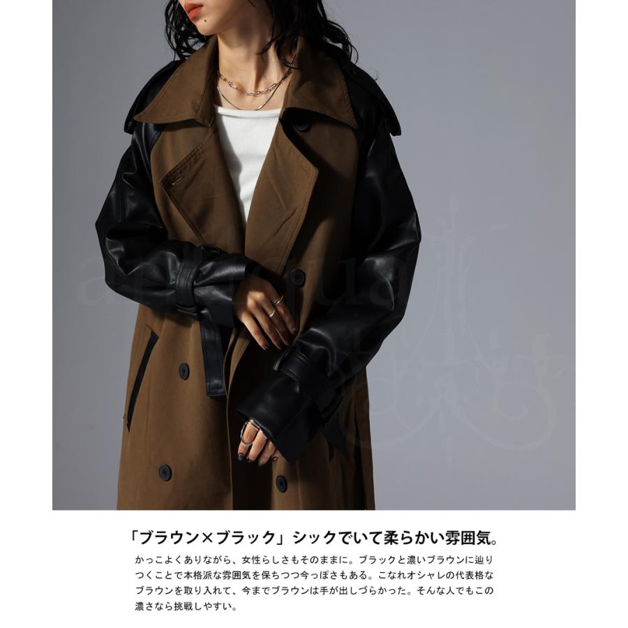 antiqua（アンティカ） ドッキングコート コート レディース アウター