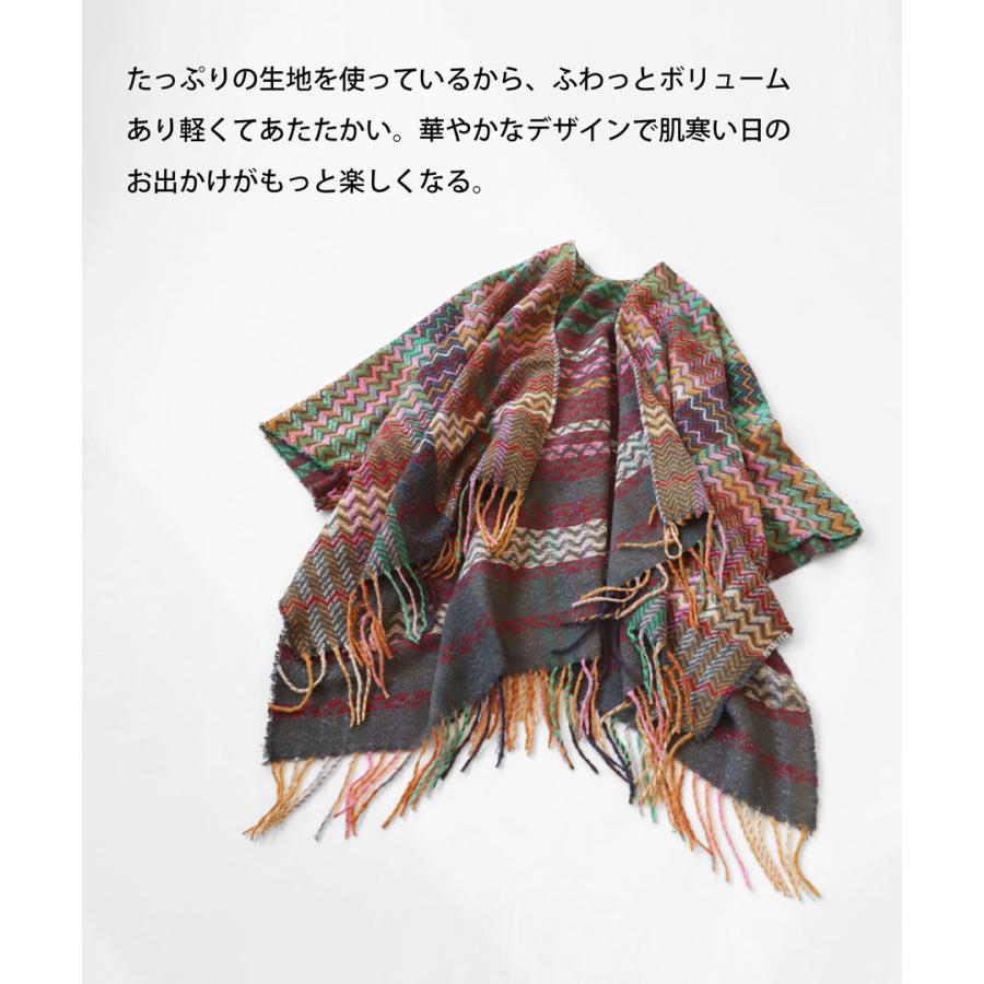 antiqua（アンティカ） ポンチョ レディース トップス ミッソーニ柄 柄