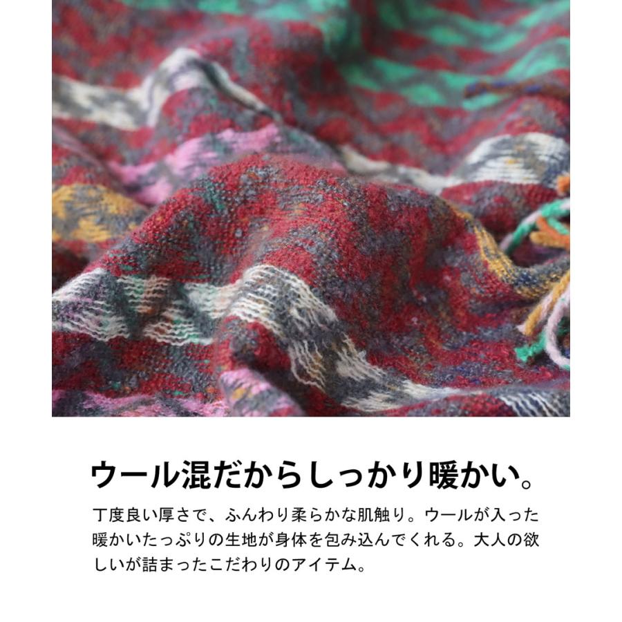 antiqua（アンティカ） ポンチョ レディース トップス ミッソーニ柄 柄