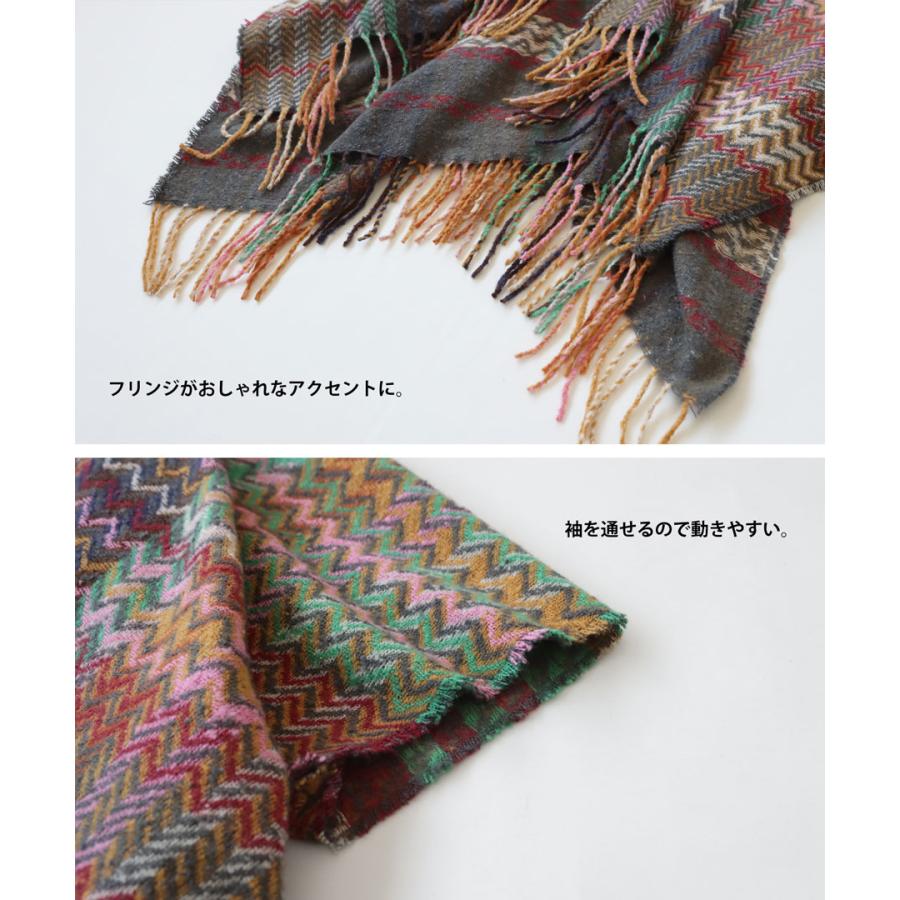 antiqua（アンティカ） ポンチョ レディース トップス ミッソーニ柄 柄
