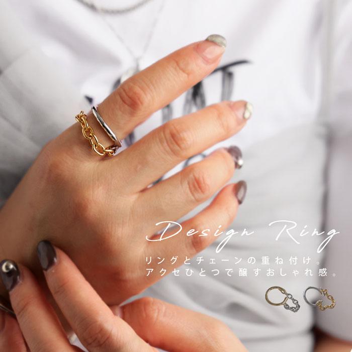 antiqua（アンティカ） アクセ送料無料 二連風リング 二連 指輪