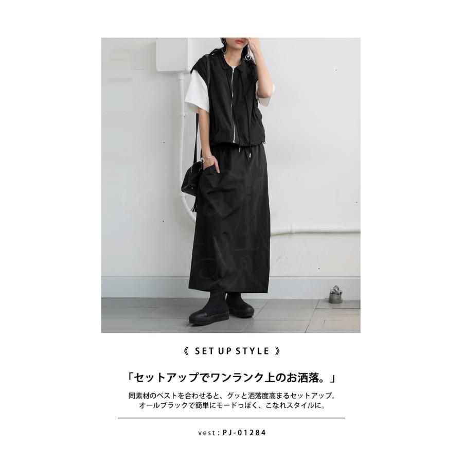 antiqua（アンティカ） ナイロンスカート スカート レディース
