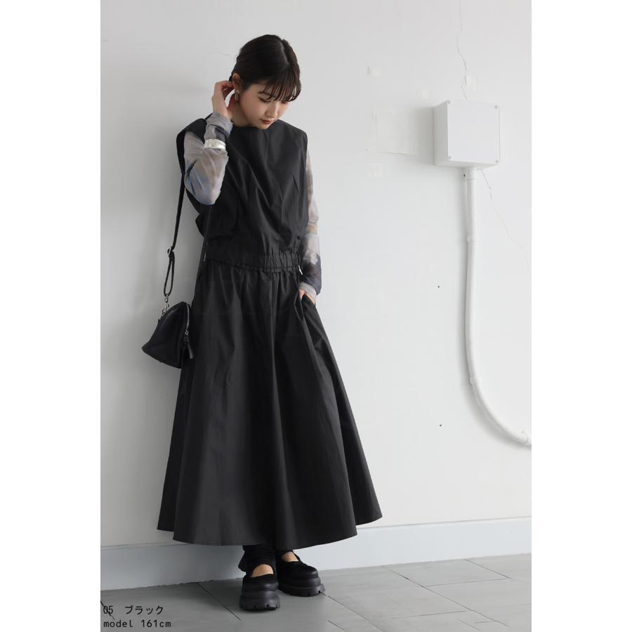 antiqua（アンティカ） 迷ってるなら今。夏乗り切るまとめ買い！最大