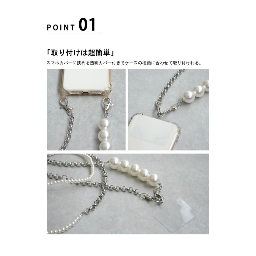 美品！完売品　ユイクト　スマホストラップ　パール付きuiqut antiqua（アンティカ） パールスマホストラップ マルチストラップ