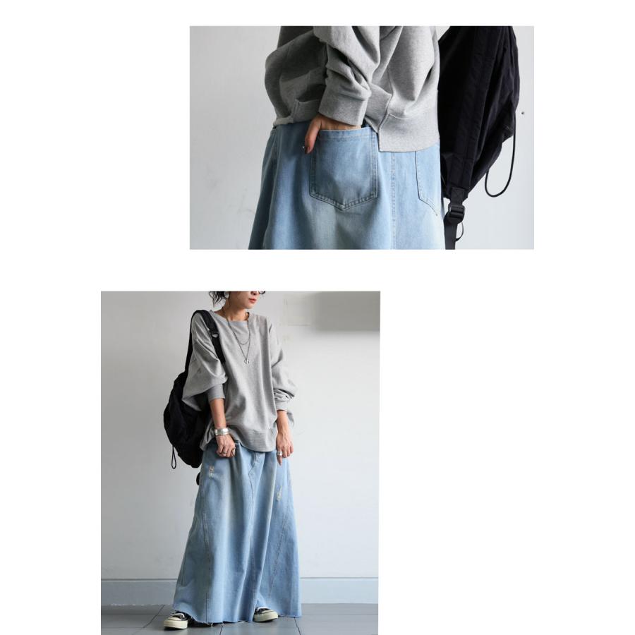 antiqua（アンティカ） 再入荷予定有!ダメージデニムスカート スカート